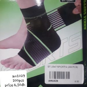 ST-2547 ANKLE SUPPORT (200 PCS)