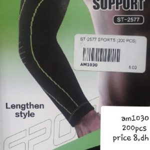 ST-2577 SPORTS (200 PCS)