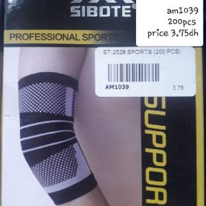 ELBOW SUPPORT SBT-2528 SPORTS (200PCS)