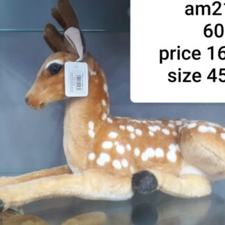 45CM DEER (60PCS)