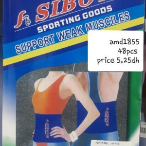 SB123 BELT (48 PCS)