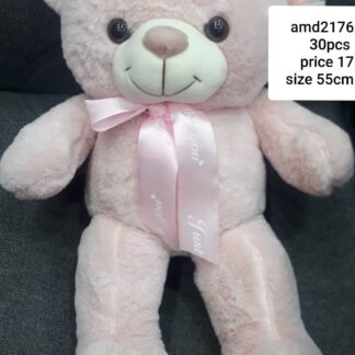 BEAR 55CM WBC (30 PCS)