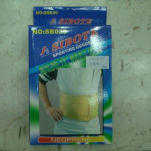 MAGNETIC WAIST BELT SB020 (48PCS)