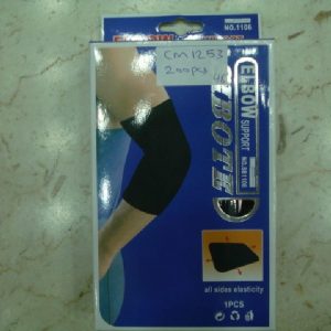 ELBOW SUPPORT 1106 (200PCS)