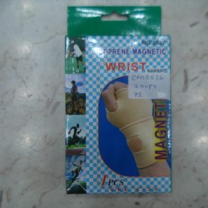 WRIST SUPPORT 2087 (200PCS)