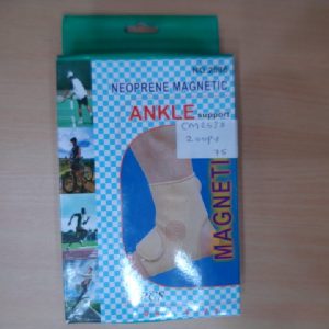 ANKLE SUPPORT 2086 (200PCS)