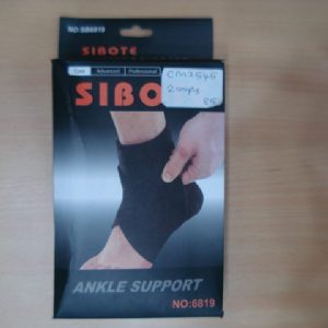 ANKLE SUPPORT SB6819 (200PCS)