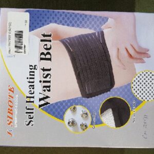 WAIST BELT 110CM 9015 (50PCS)