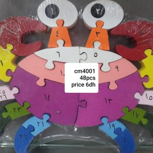 WOODEN TOYS (48PCS)