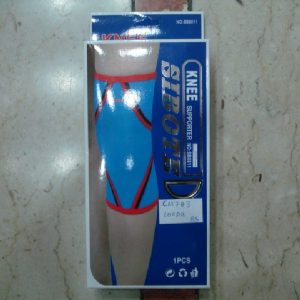 KNEE SUPPORT SB8811 (100PCS)