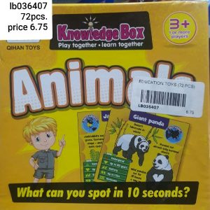 EDUCATION TOYS (72 PCS)