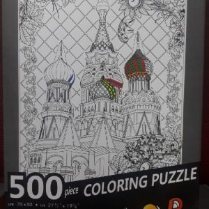 PUZZLE (48 PCS)