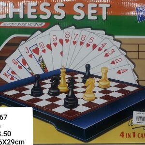 CHESS SET (48 PCS)