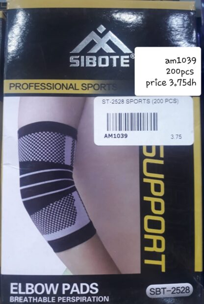 ELBOW SUPPORT SBT-2528 (200PCS)