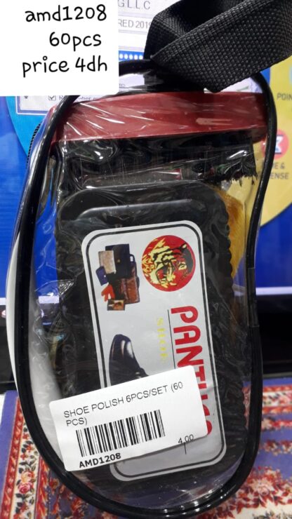 SHOE POLISH 6PCS/SET (60 PCS)