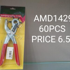 PUNCH PLIER (60PCS)