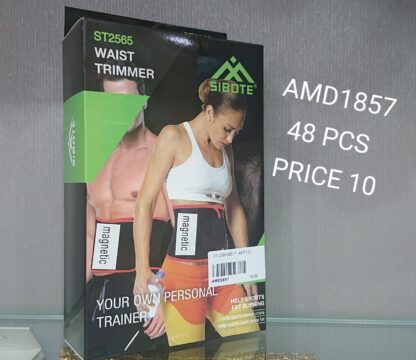 ST-2565 BELT (48 PCS)