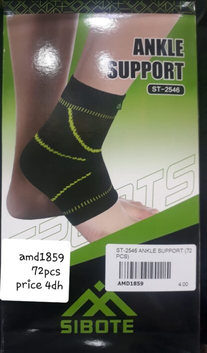 ST-2546 ANKLE SUPPORT (72 PCS)