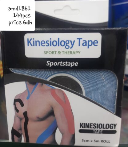 SPORTSTAPE (144 PCS)