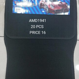 8001 CAR MATS (20 PCS)