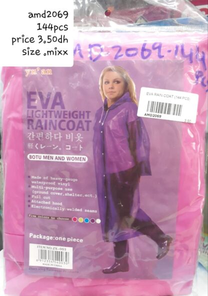 EVA RAIN COAT (144 PCS)