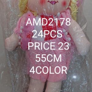DOLL 55CM MUSIC 4COL (24 PCS)