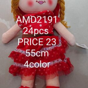 DOLL 55CM MUSIC 4COL (24 PCS)