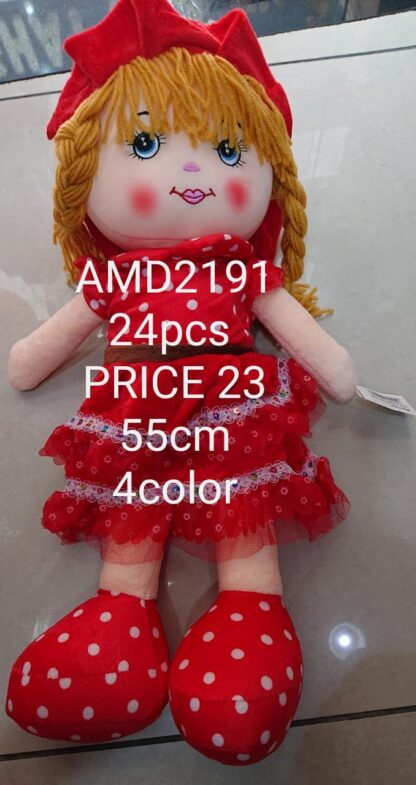 DOLL 55CM MUSIC 4COL (24 PCS)