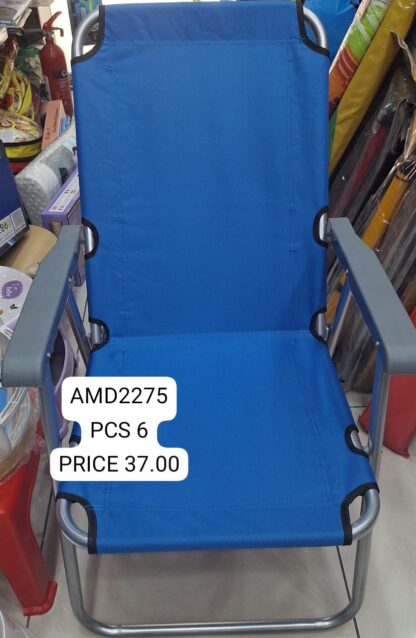 BEACH CHAIR (6 PCS)