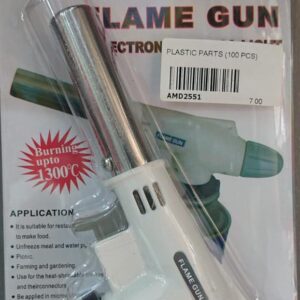 CAMPING FIRE TORCH (100 PCS)