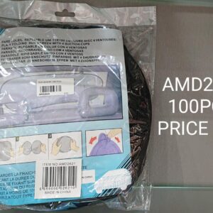 SUN SHADE (100 PCS)