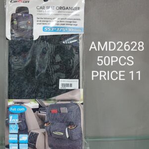 CAR SEAT ORGANIZER(50 PCS)