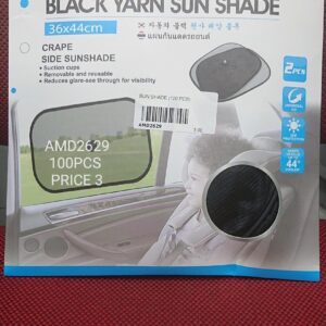 SUN SHADE (100 PCS)