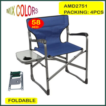 CHAIR DC-808DY 47*46*80CM (4PCS)