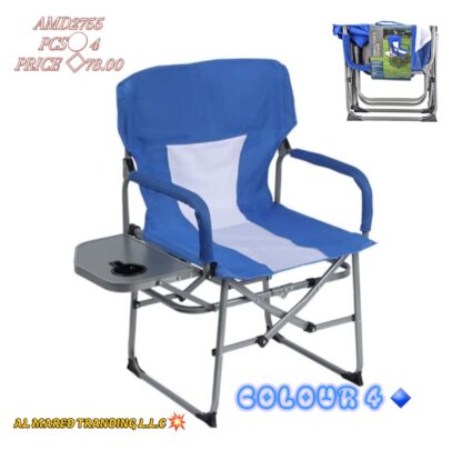 BEACH CHAIR 87*59*94CM (4PC)