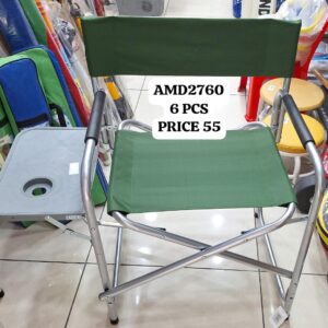 BEACH CHAIR (6 PCS)