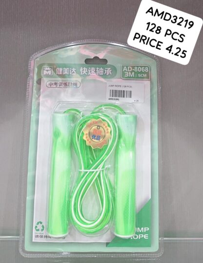 JUMP ROPE (128 PCS)