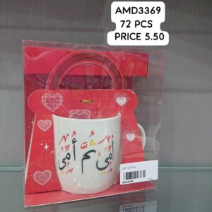 CUP (72 PCS)