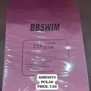 28*40CM EVA KICKBOARD (50 PCS)