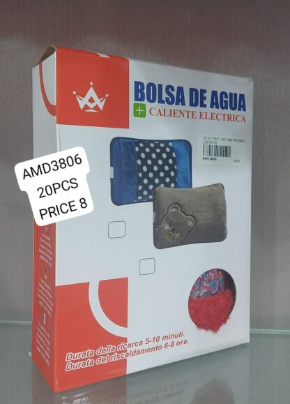 ELECTRIC  HOT WATER BAG (20 PCS)