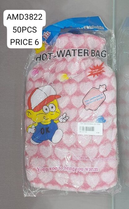 HOT WATER BAG (50 PCS)