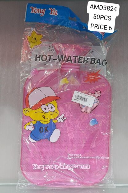 HOT WATER BAG (50 PCS)