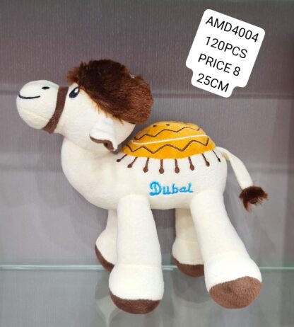 25CM CAMEL (120 PCS)