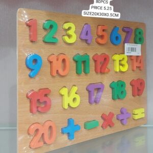 20*30*0.5CM (80 PCS)