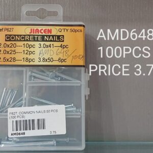 P627, COMMON NAILS:50 PCS (100 PCS)