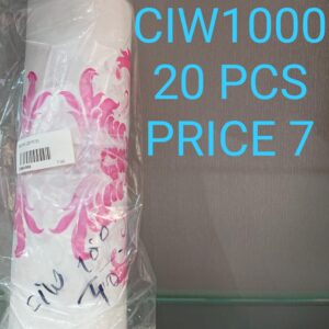 SUFRA  (20 PCS)
