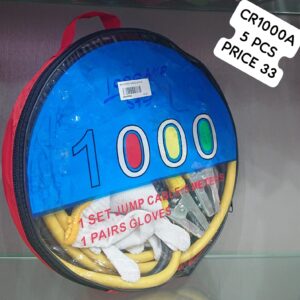 BOOSTER CABLE (5 PCS)