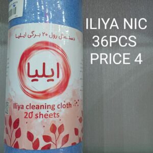 CLEANING CLOTH (36PCS)
