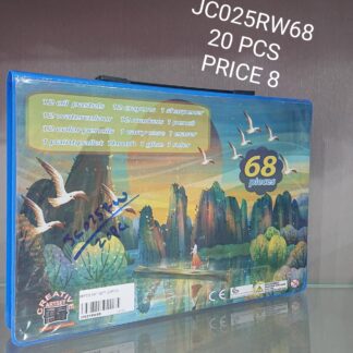68PCS ART SET (20PCS)