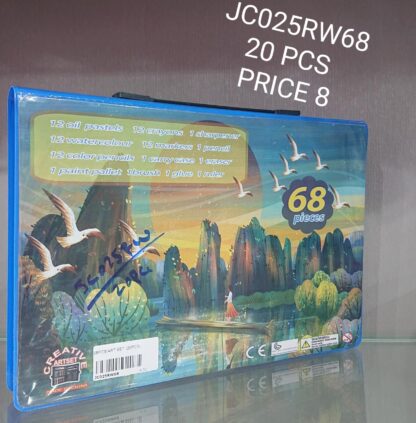 68PCS ART SET (20PCS)